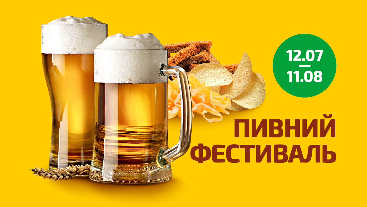 1260х711