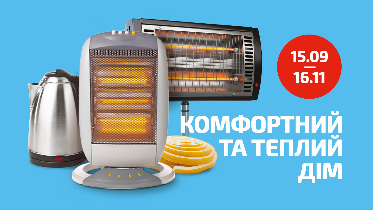 1260х711
