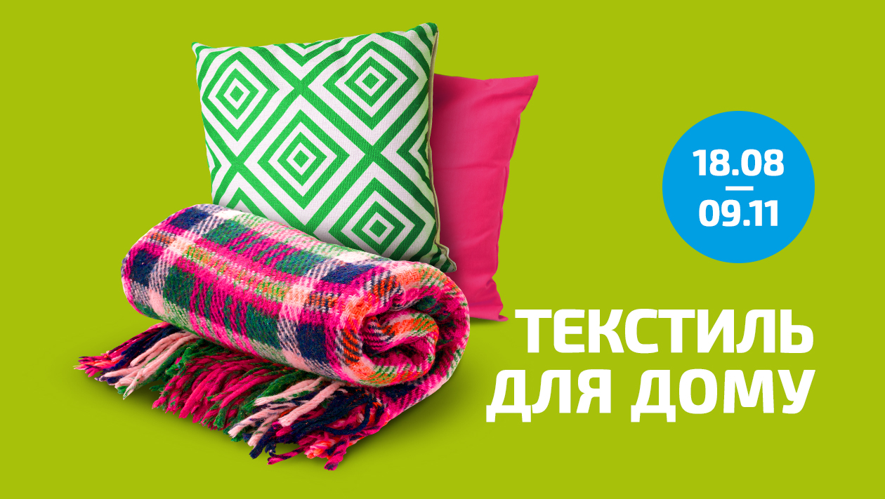 1260х711