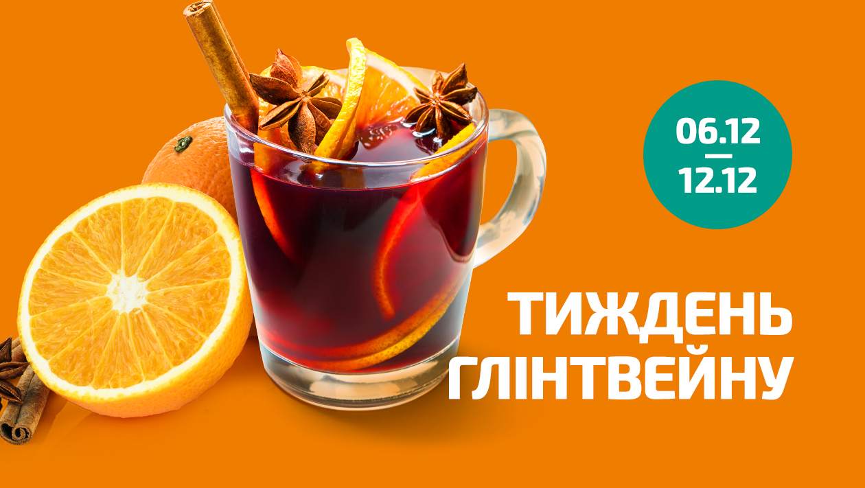 1260х711