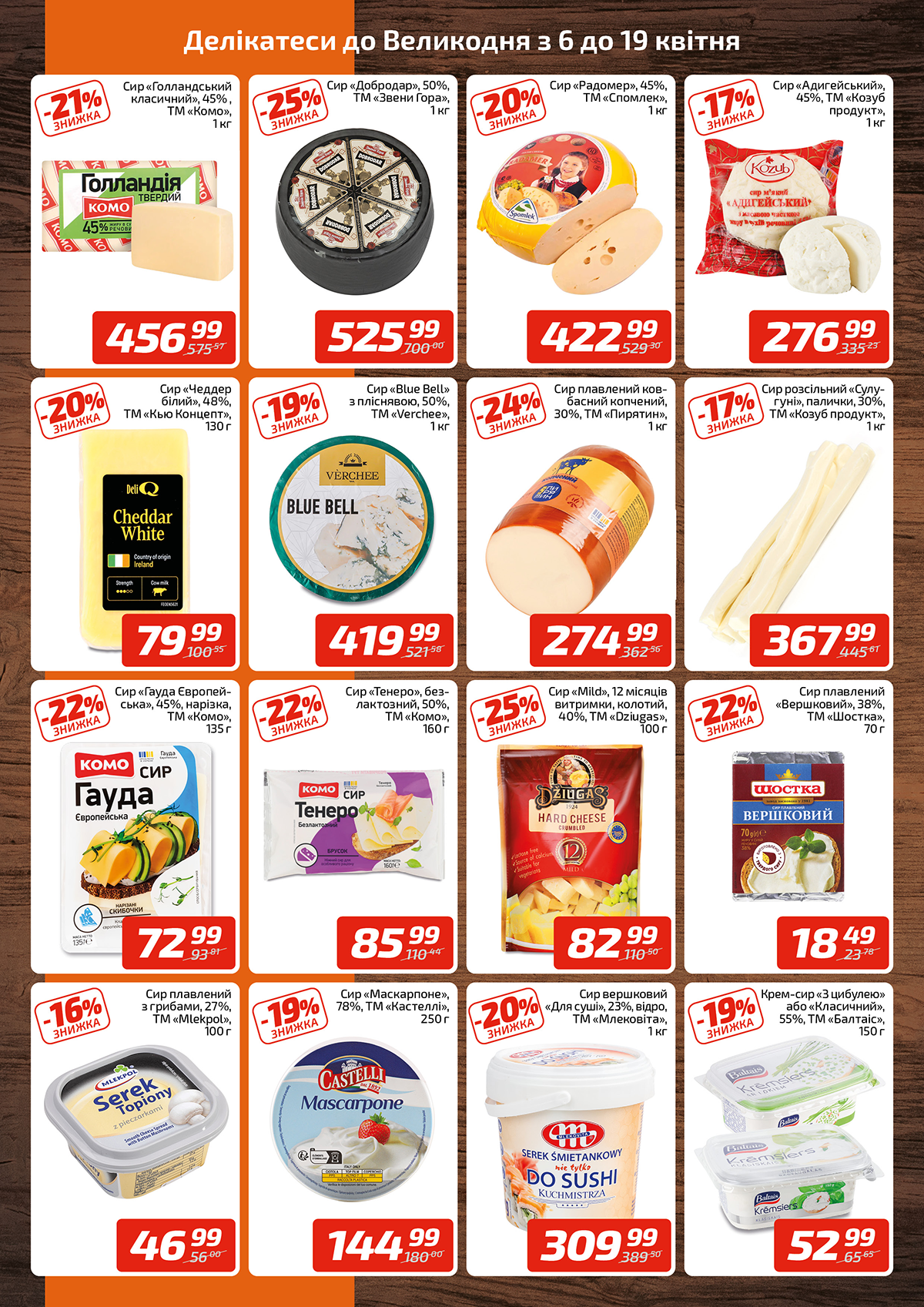 SO_velykden_delikates_06.04-19.04_listovka_VK_2